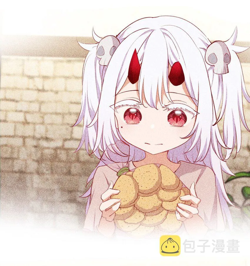 048 特别效果的魔药 第15页