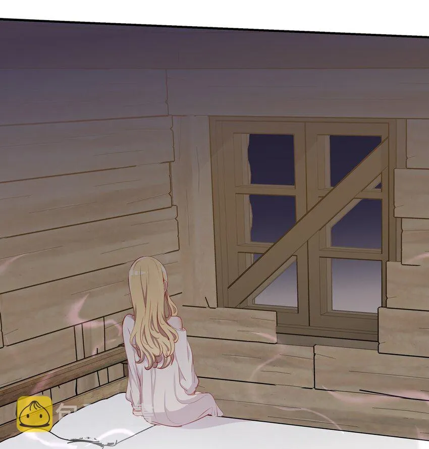 048 特别效果的魔药 第34页