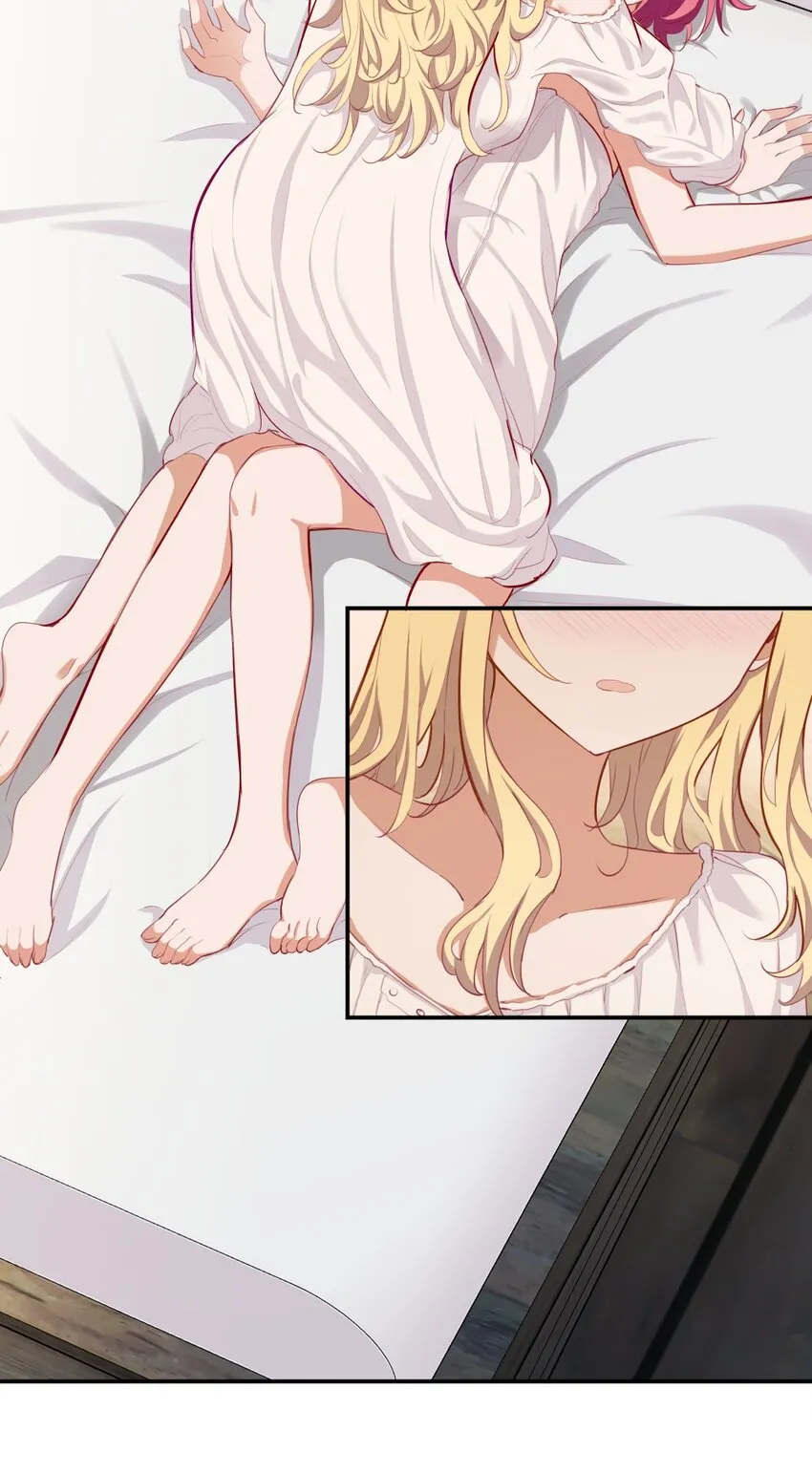 048 特别效果的魔药 第44页