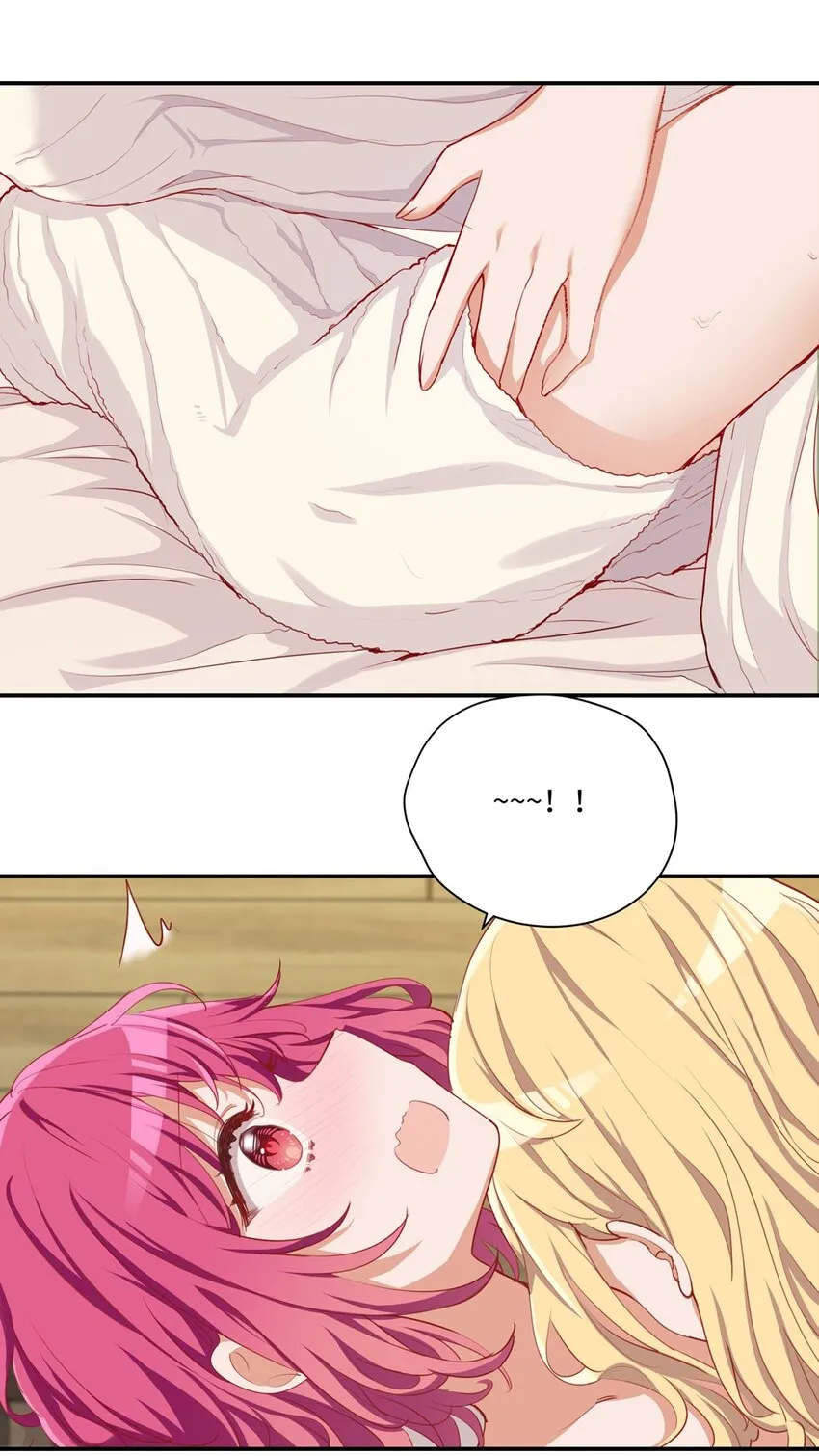 049 小伊……快醒醒…… 第7页