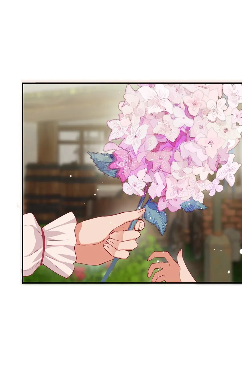 054 希望成为你的新娘 第45页