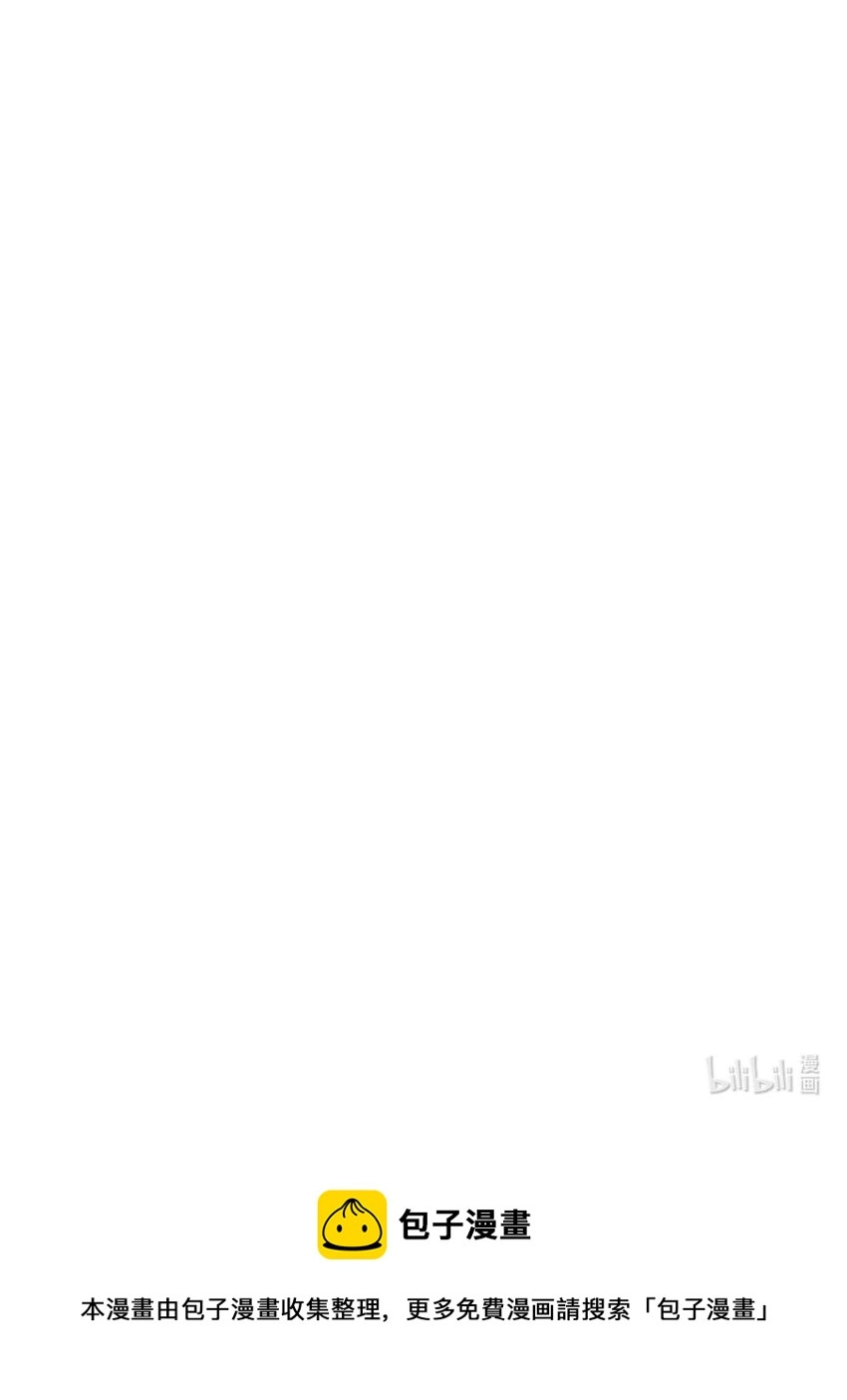 055 坦诚面对自己的内心 第61页