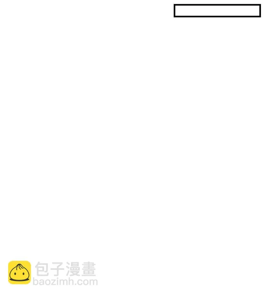 小剧场 特别福利 第8页