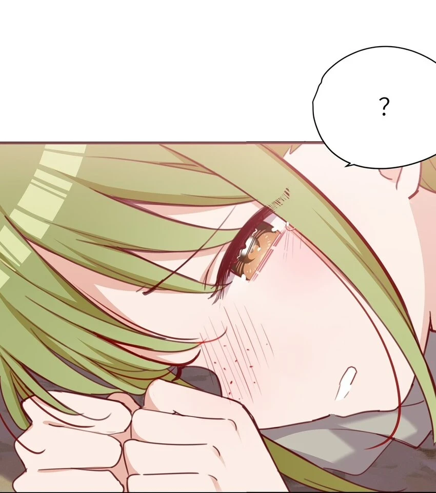 059 森林里的魔物 第37页
