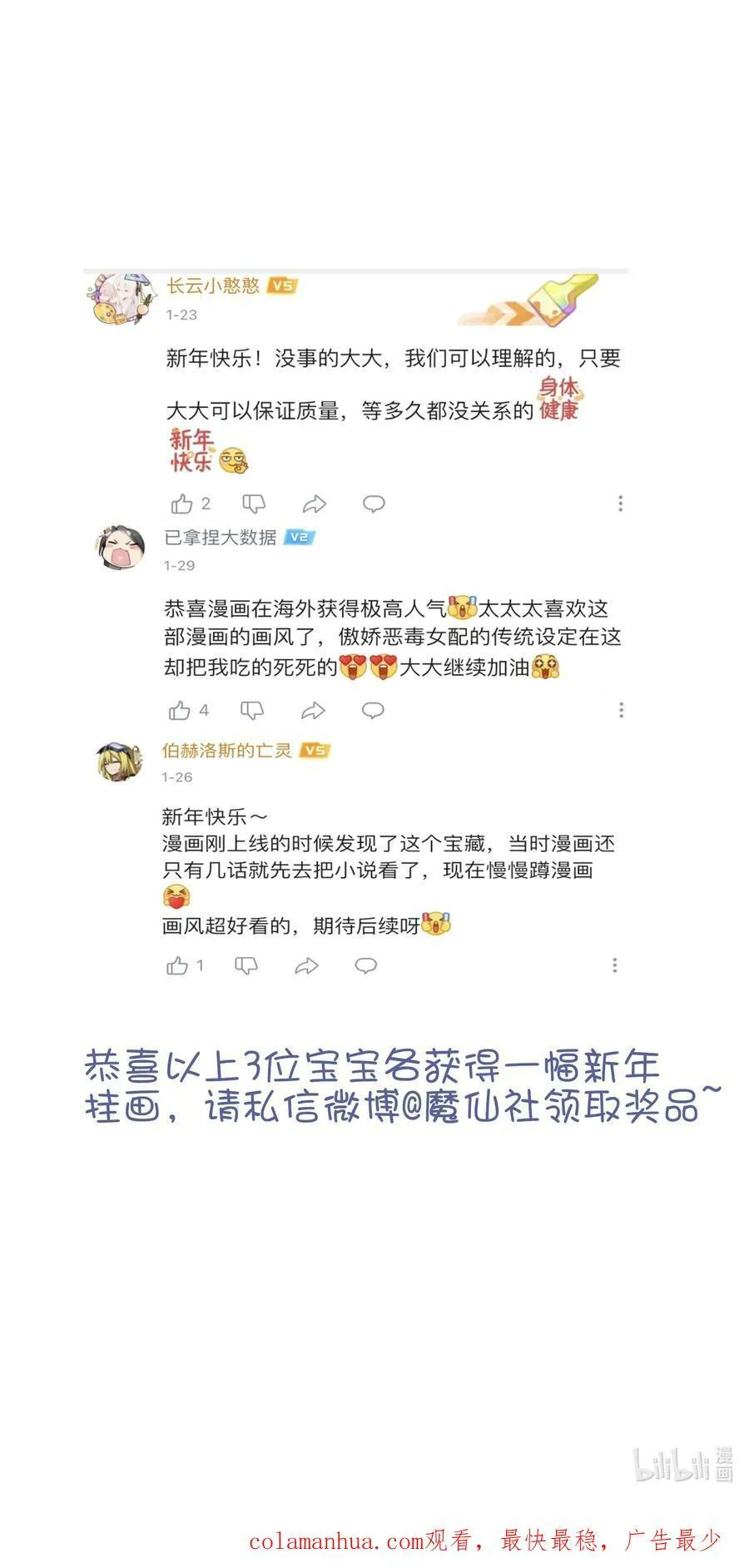062 变小了？？ 第28页