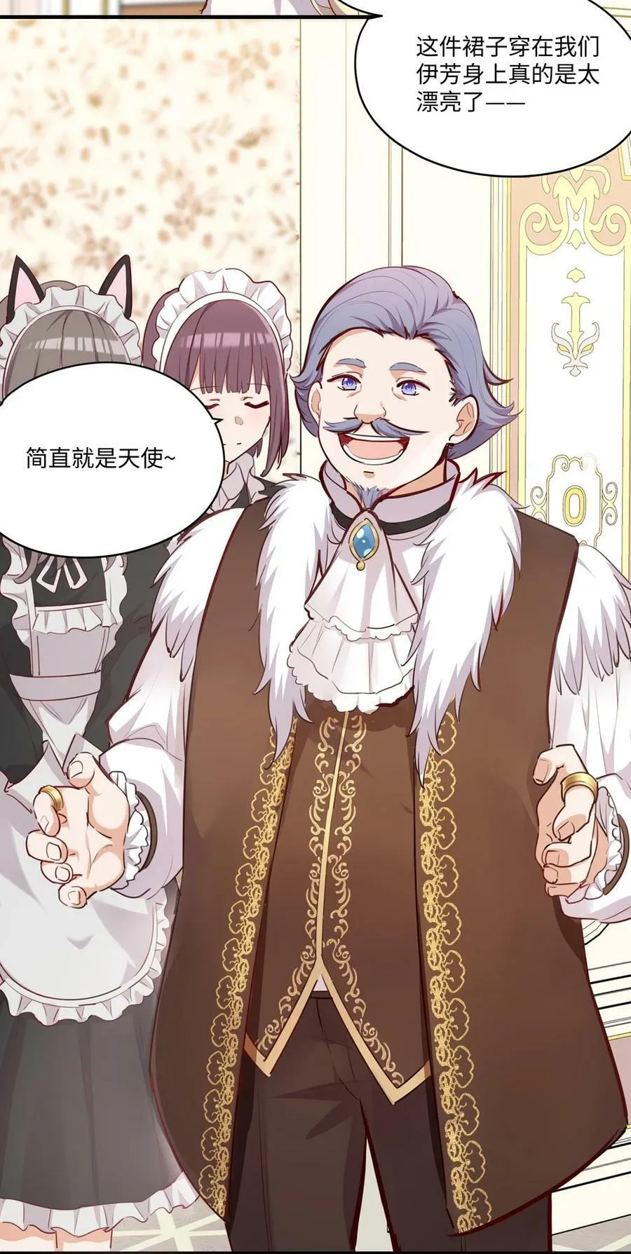 062 变小了？？ 第20页