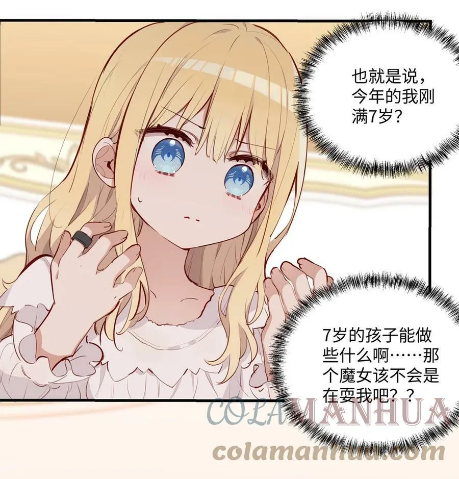 062 变小了？？ 第15页