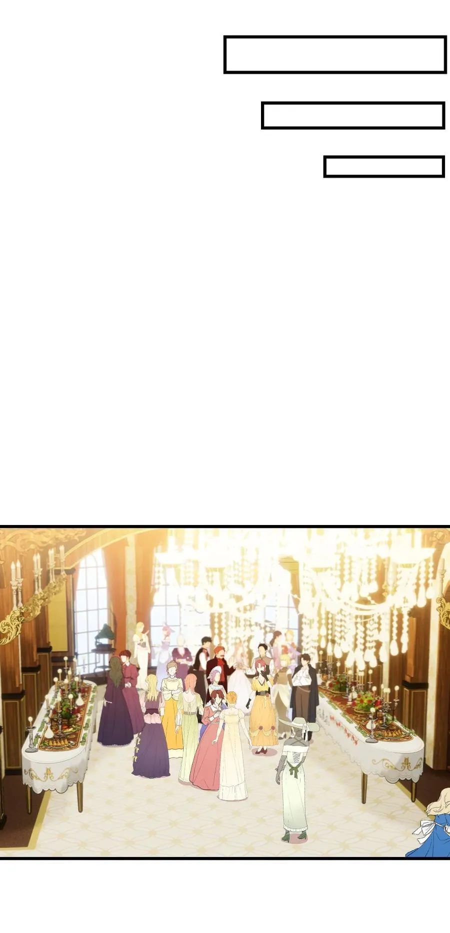 075 舔舔～ 第16页