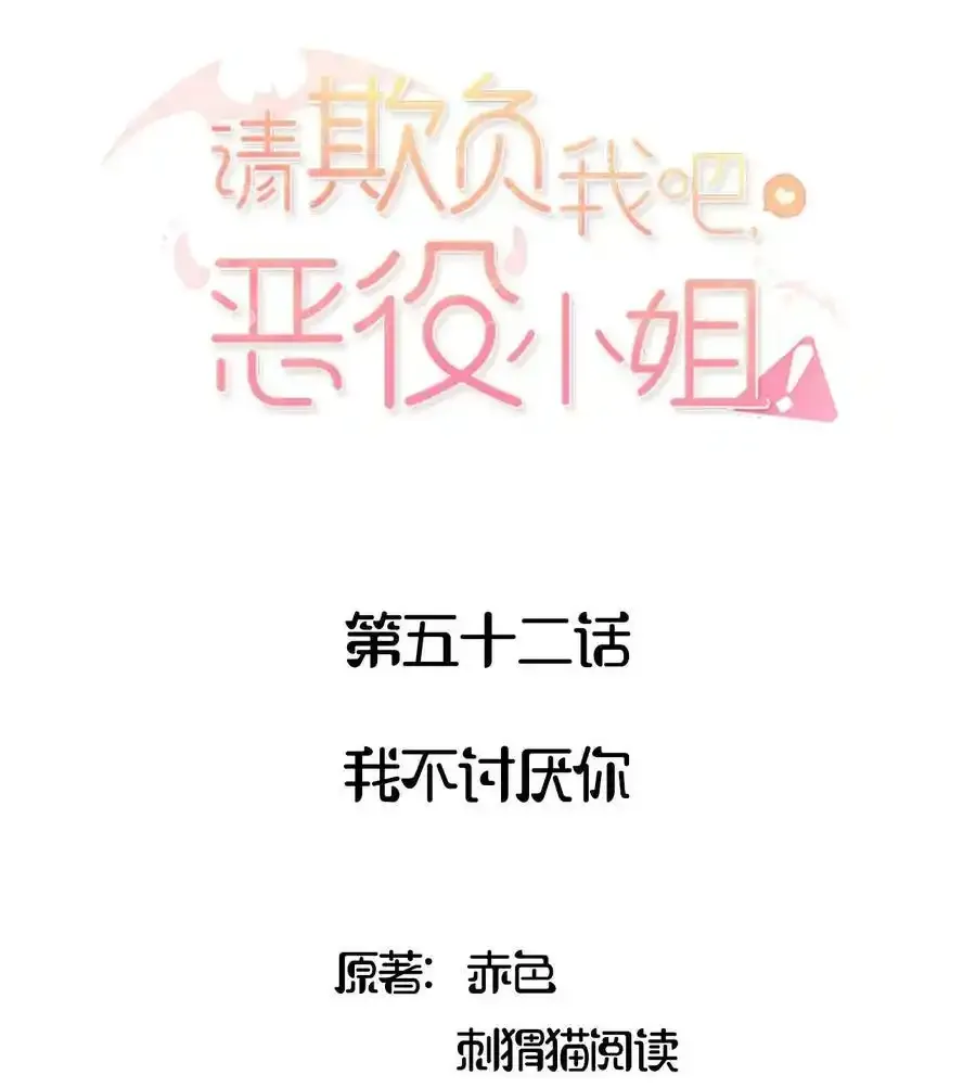 中奖 公告 第4页