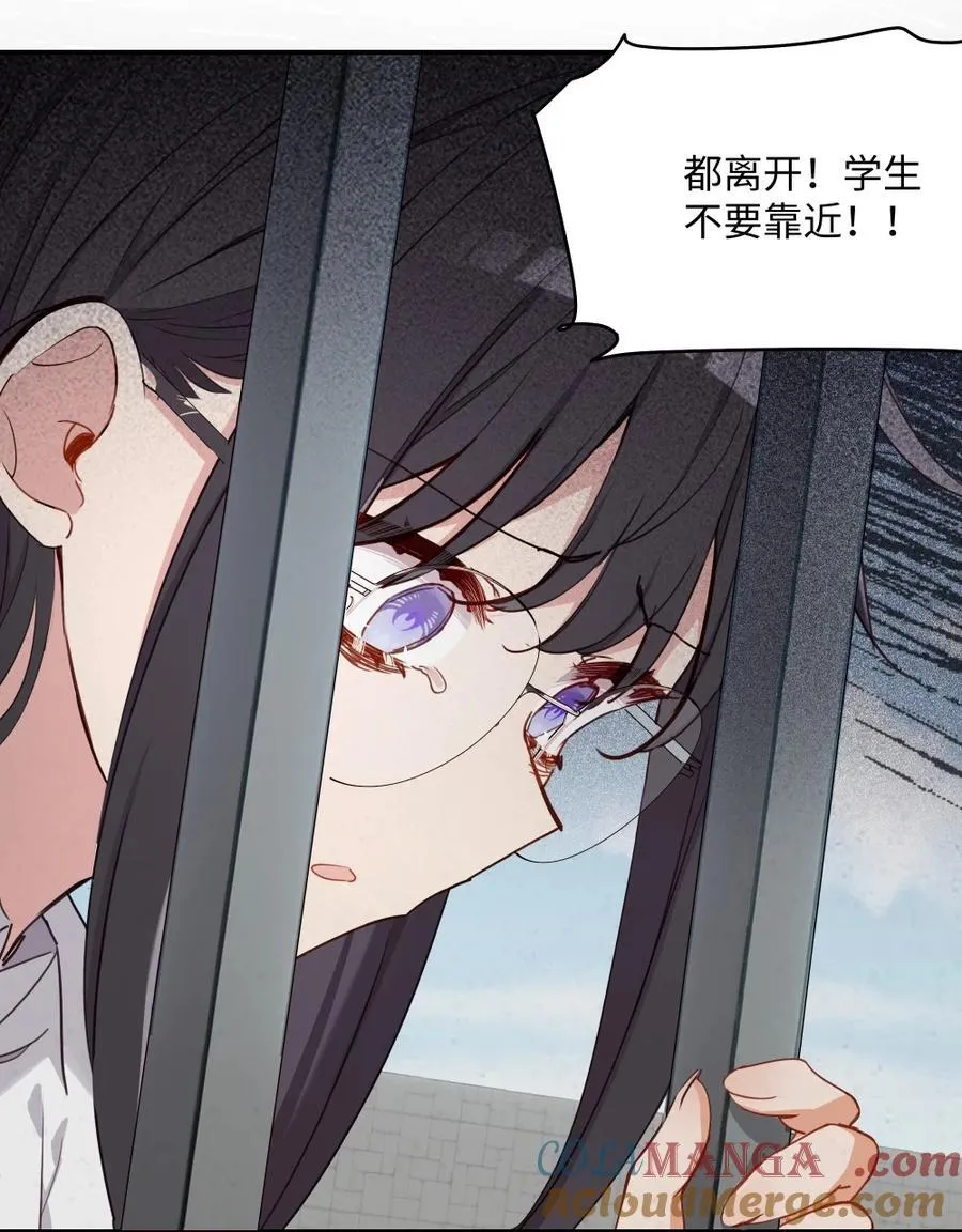 092 存在的意义 第21页