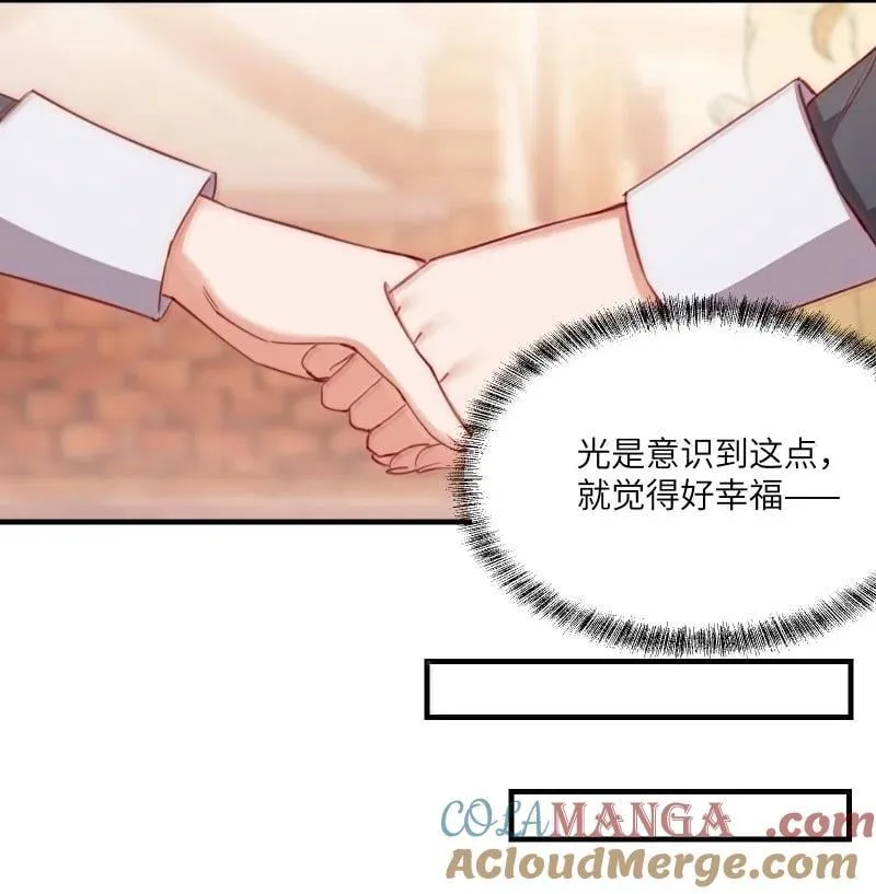 095 同样的想法 第23页
