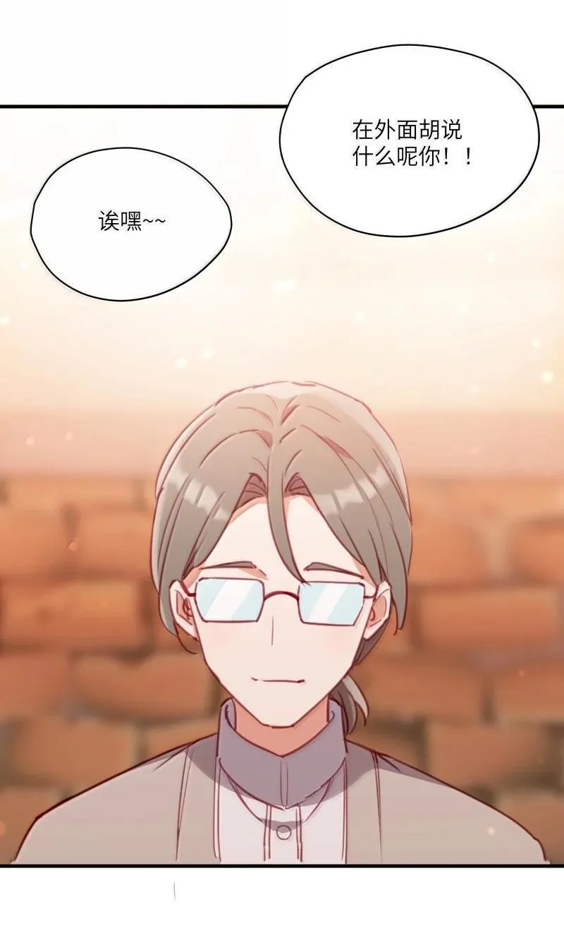 095 同样的想法 第36页
