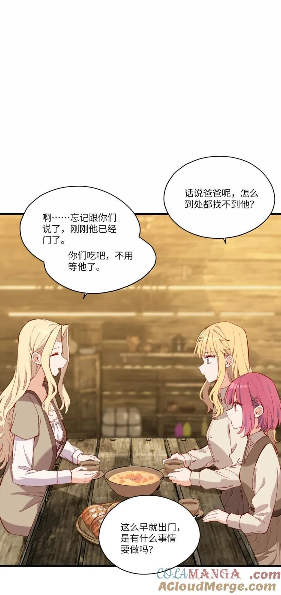 104 认可 第9页