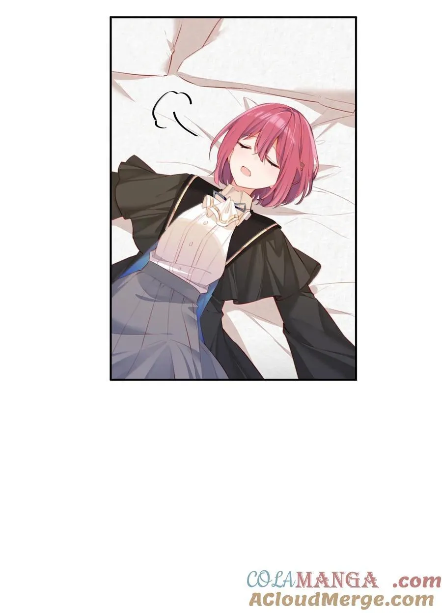 117 所以这是主仆play？ 第34页