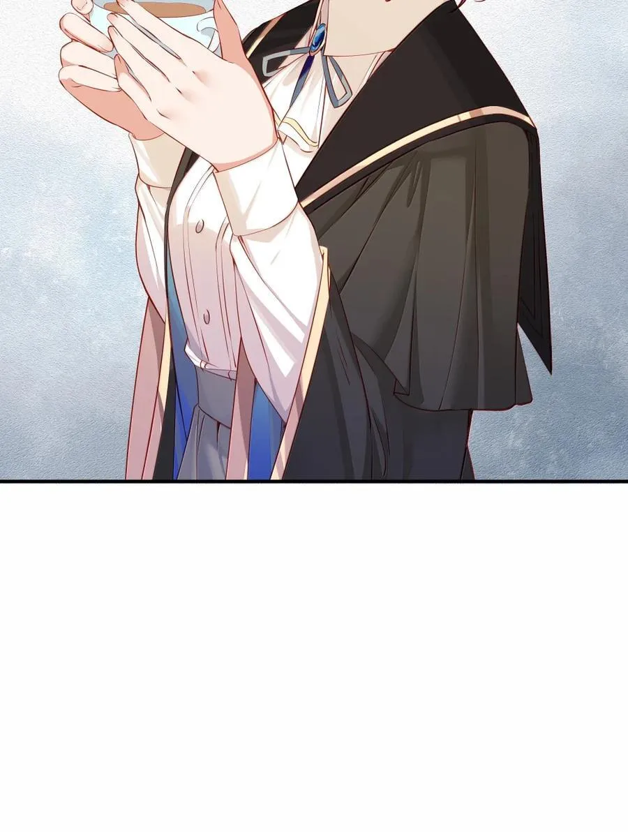 117 所以这是主仆play？ 第41页