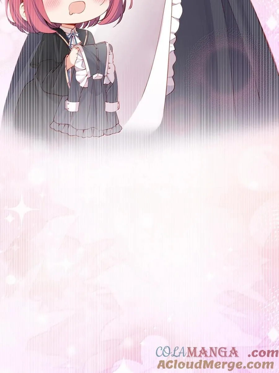 118 如星辰般耀眼 第37页