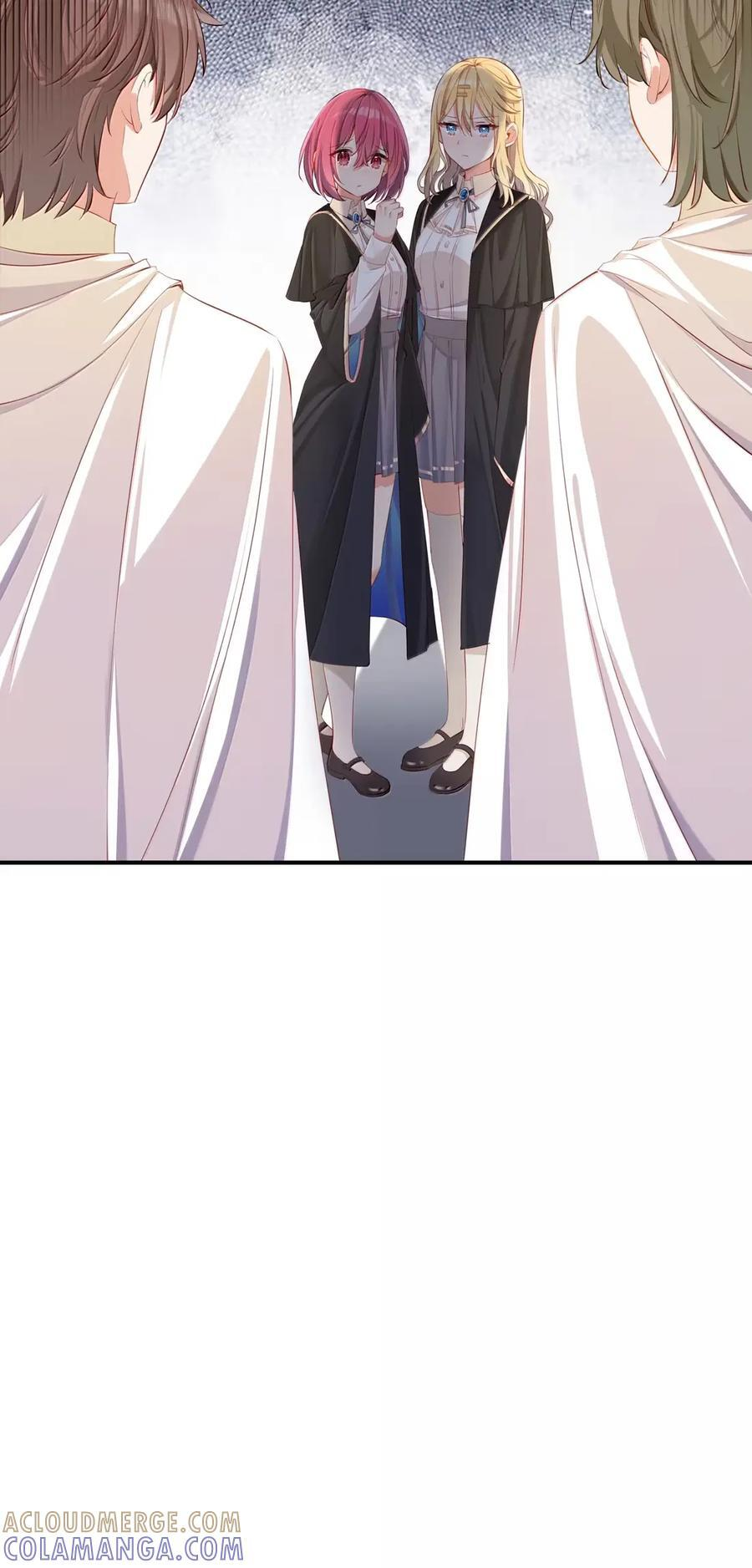 119 另一个爱莎 第21页