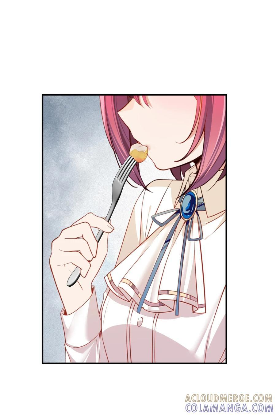 番外： 女仆小姐的特别服务 第25页