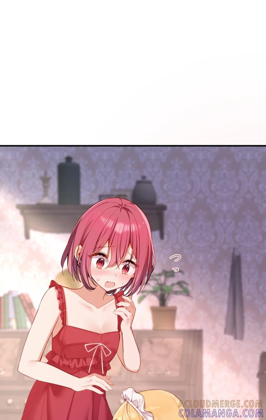 番外： 女仆小姐的特别服务 第40页