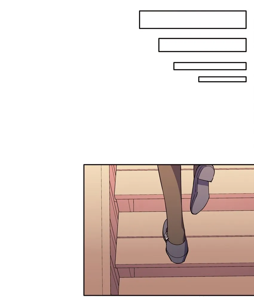 024 她对那个人很满意？ 第23页