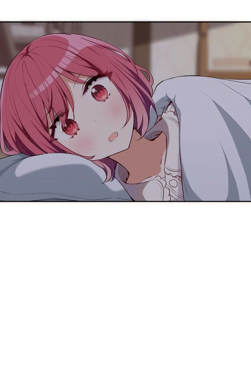 021 你可以睡我床上 第27页
