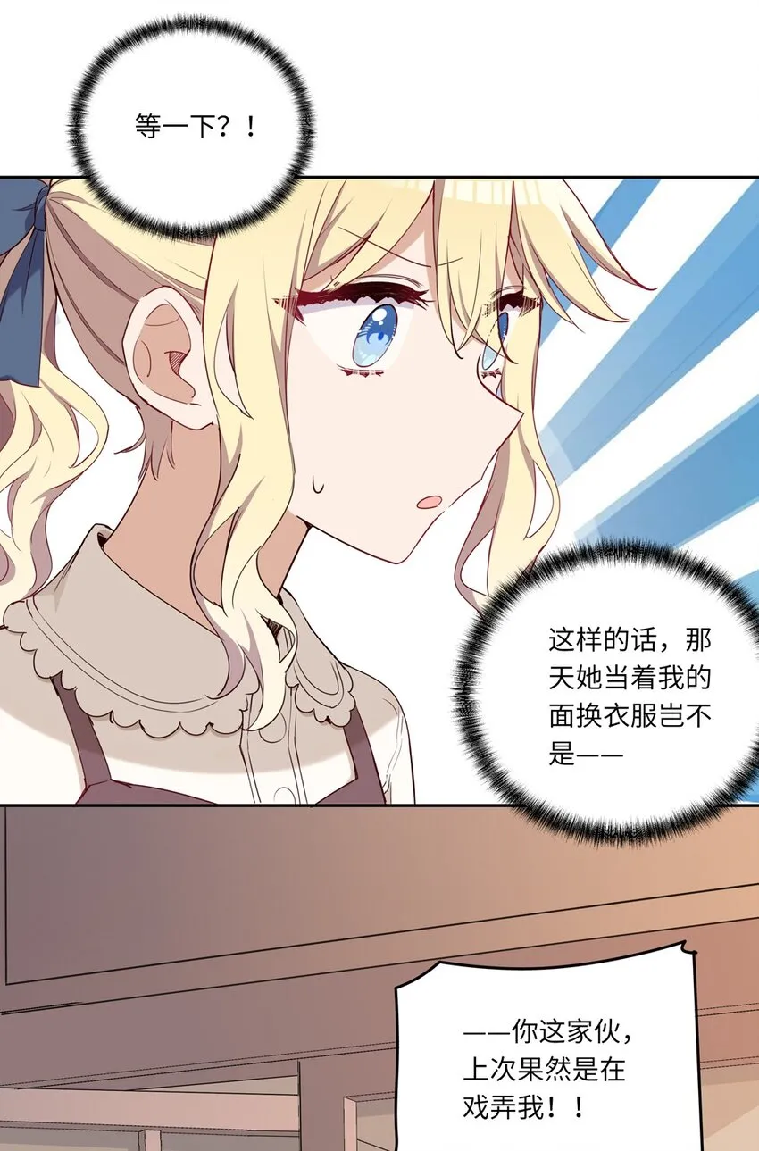 019 更新的菜单 第15页