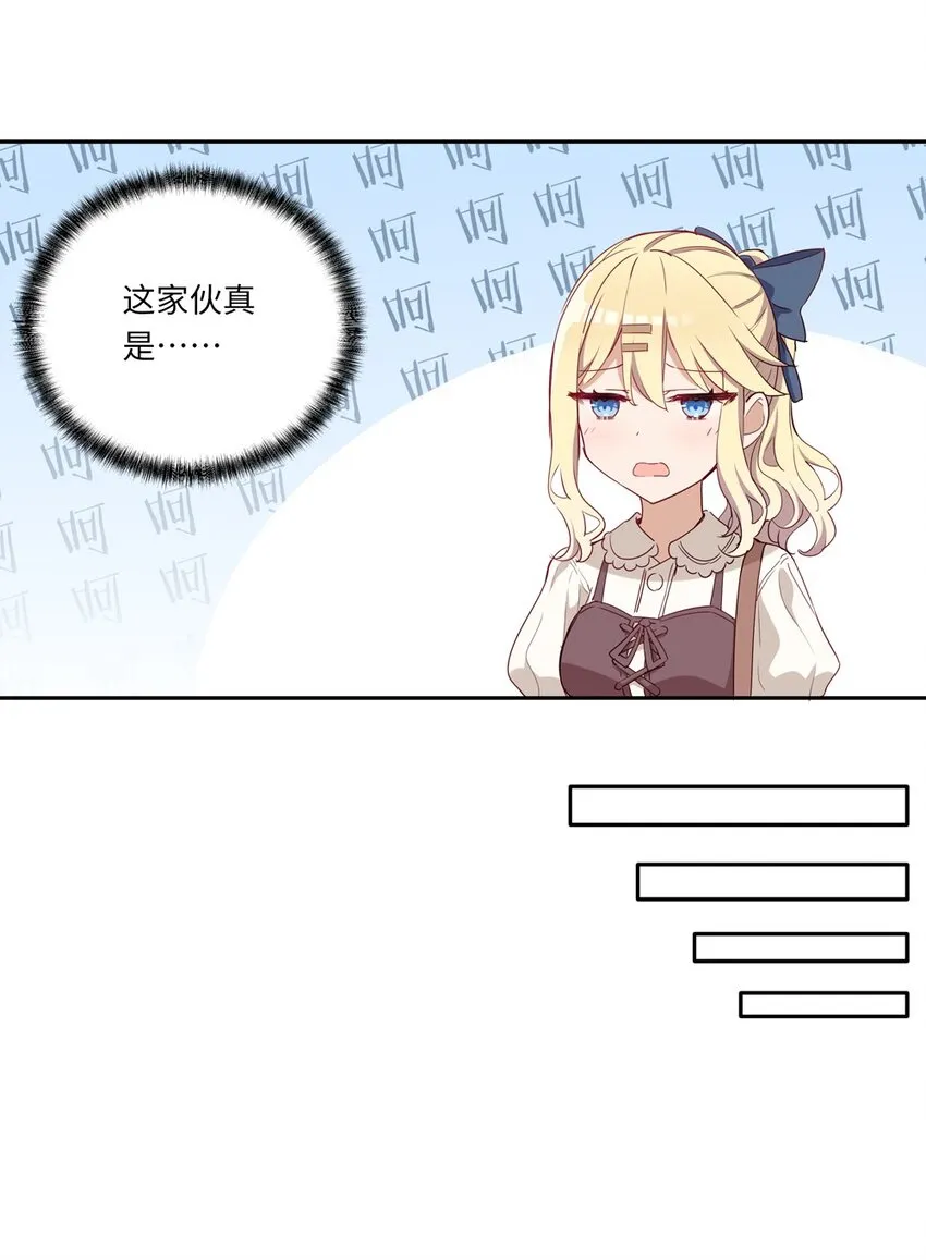 019 更新的菜单 第17页