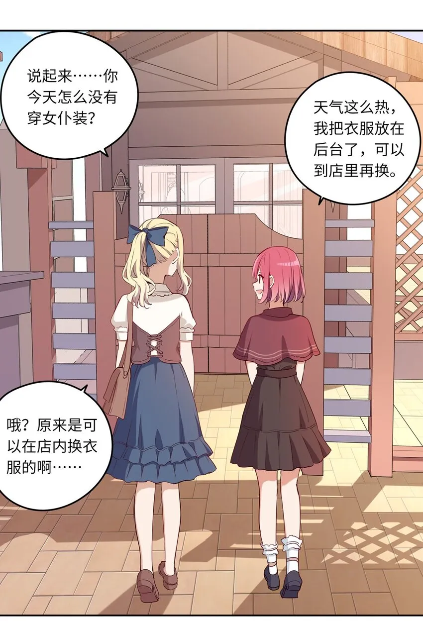 019 更新的菜单 第14页