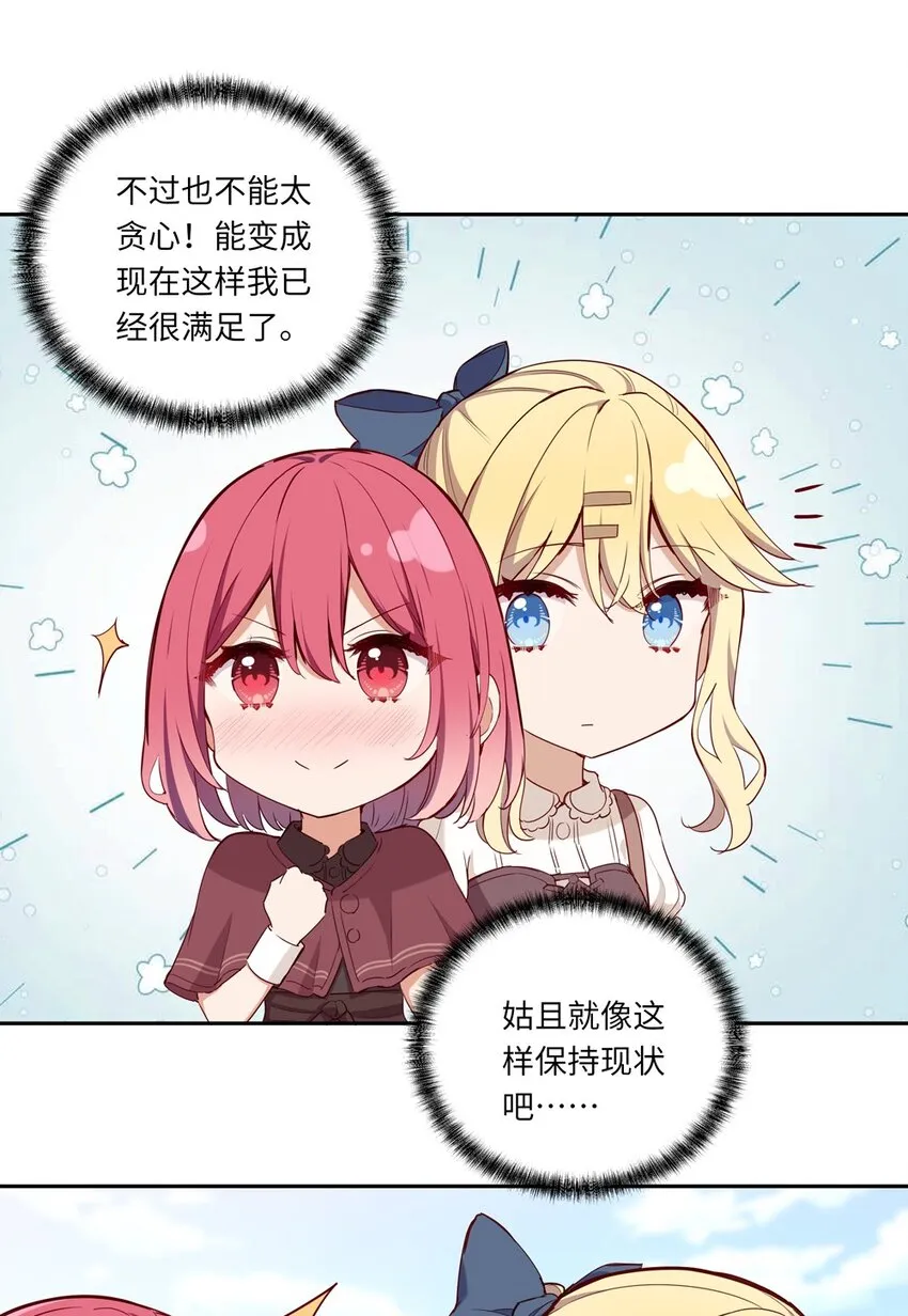 019 更新的菜单 第7页