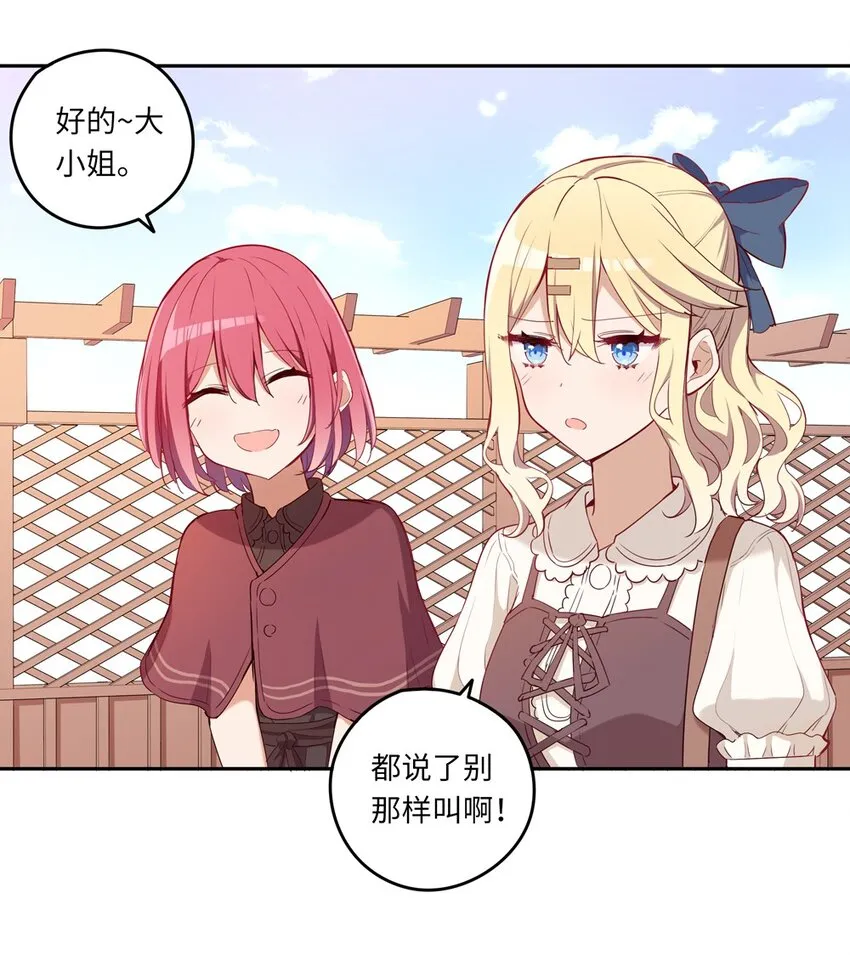 019 更新的菜单 第13页