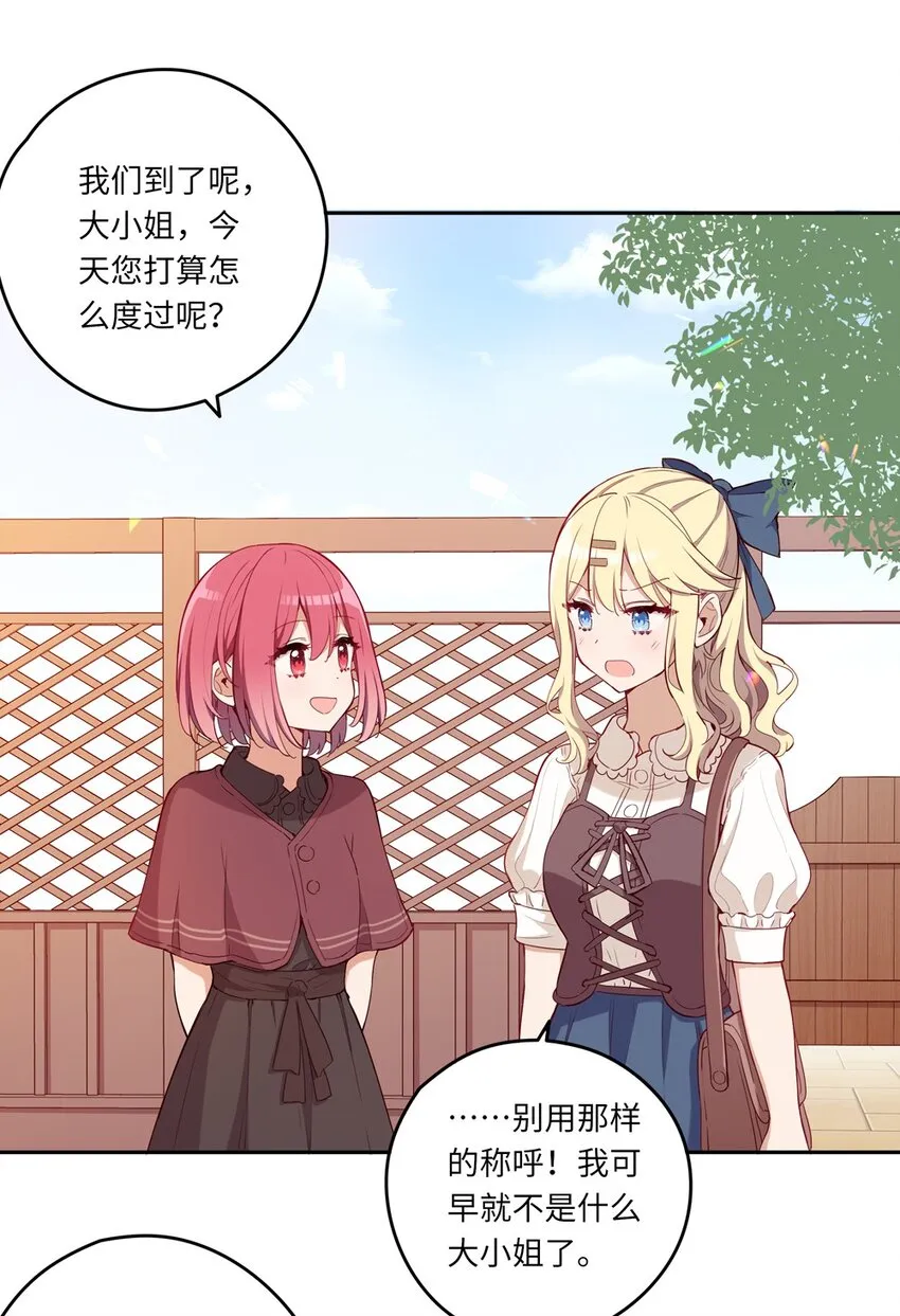 019 更新的菜单 第11页