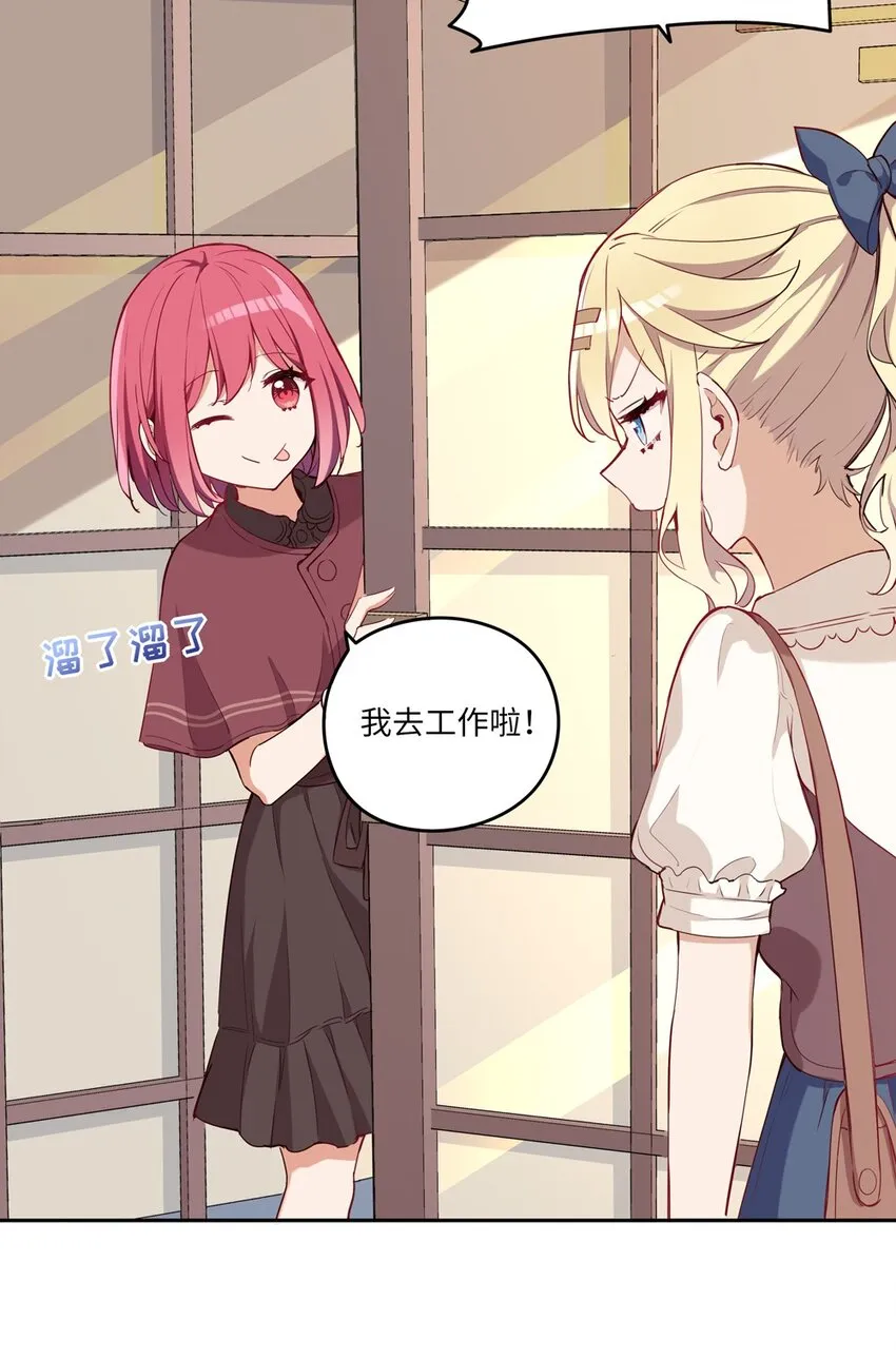019 更新的菜单 第16页