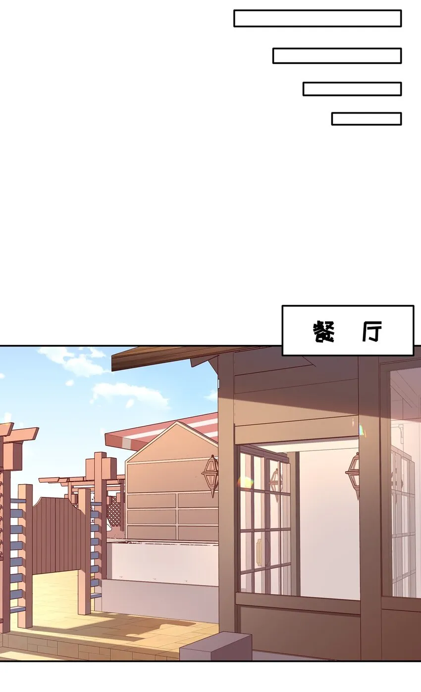 019 更新的菜单 第10页