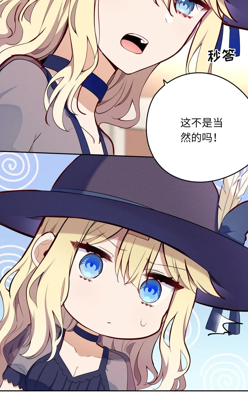 010 我已经拿不下了 第18页