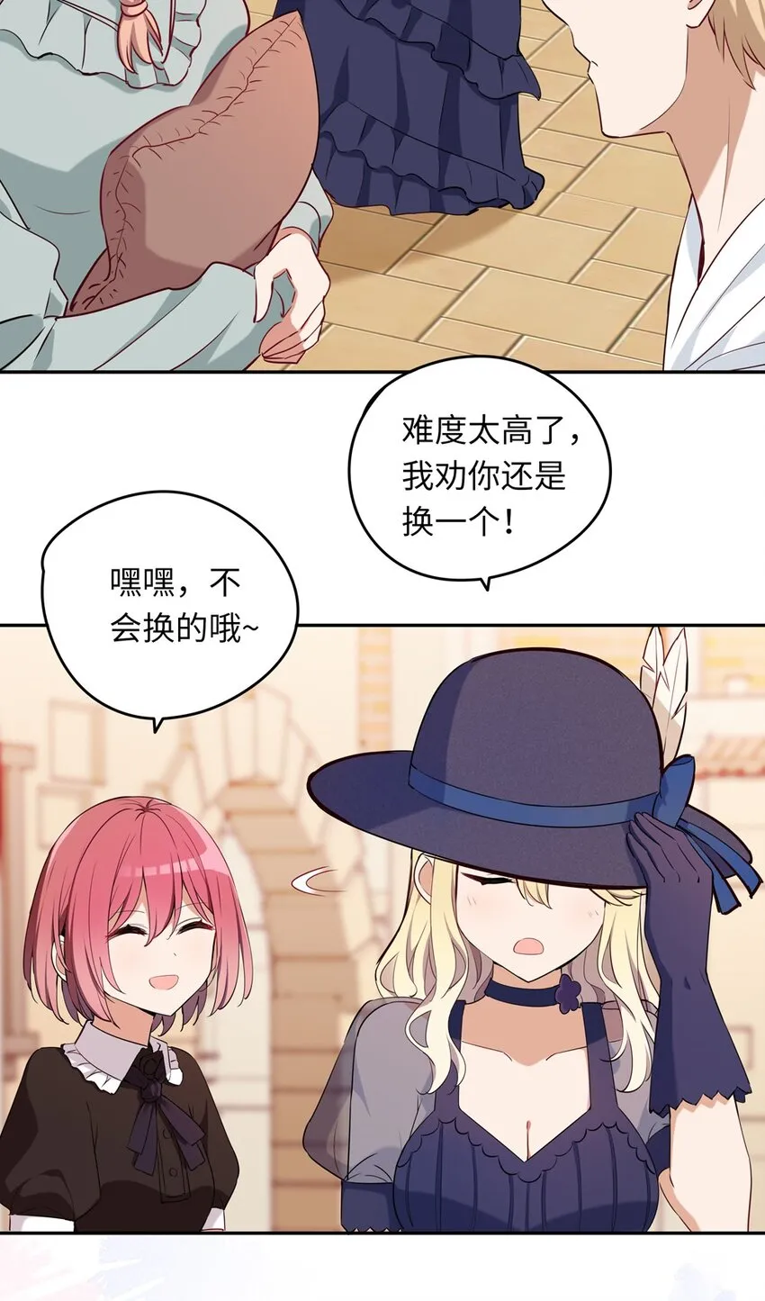 010 我已经拿不下了 第25页