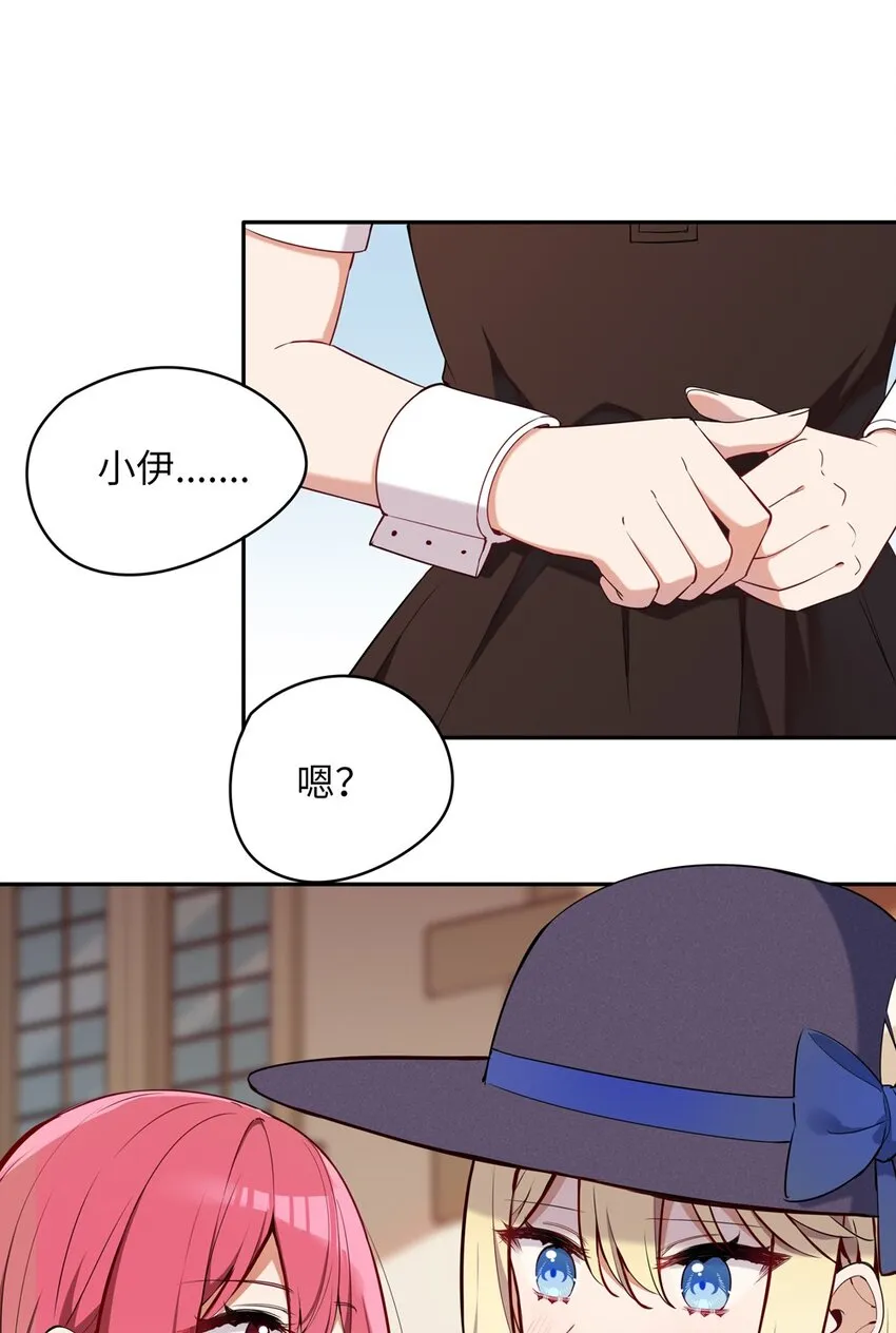 010 我已经拿不下了 第20页