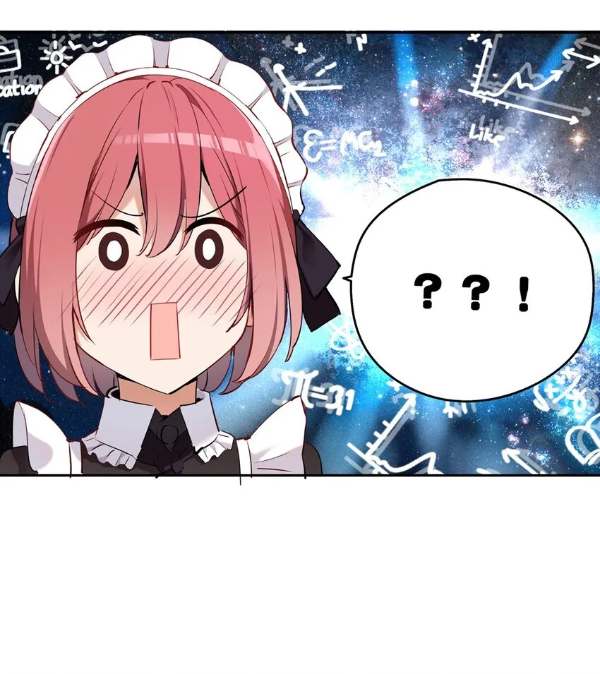 006 跟我回家吧！ 第55页
