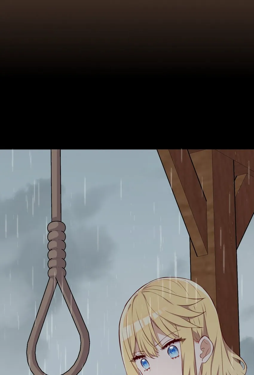 043 小伊有心事 第35页