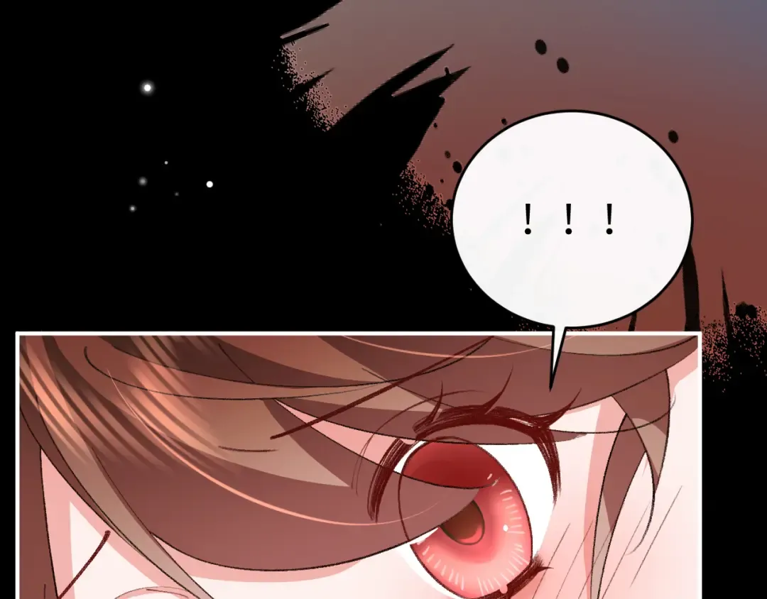 第425话 睡吧 第34页
