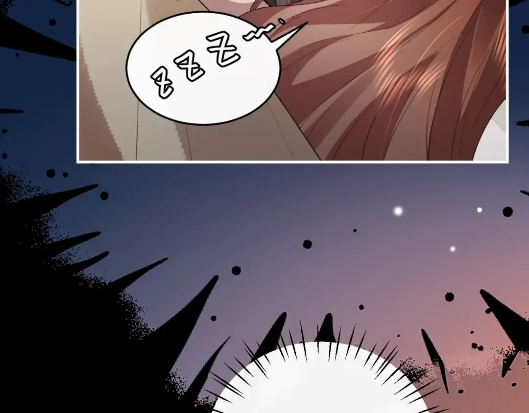 第425话 睡吧 第47页