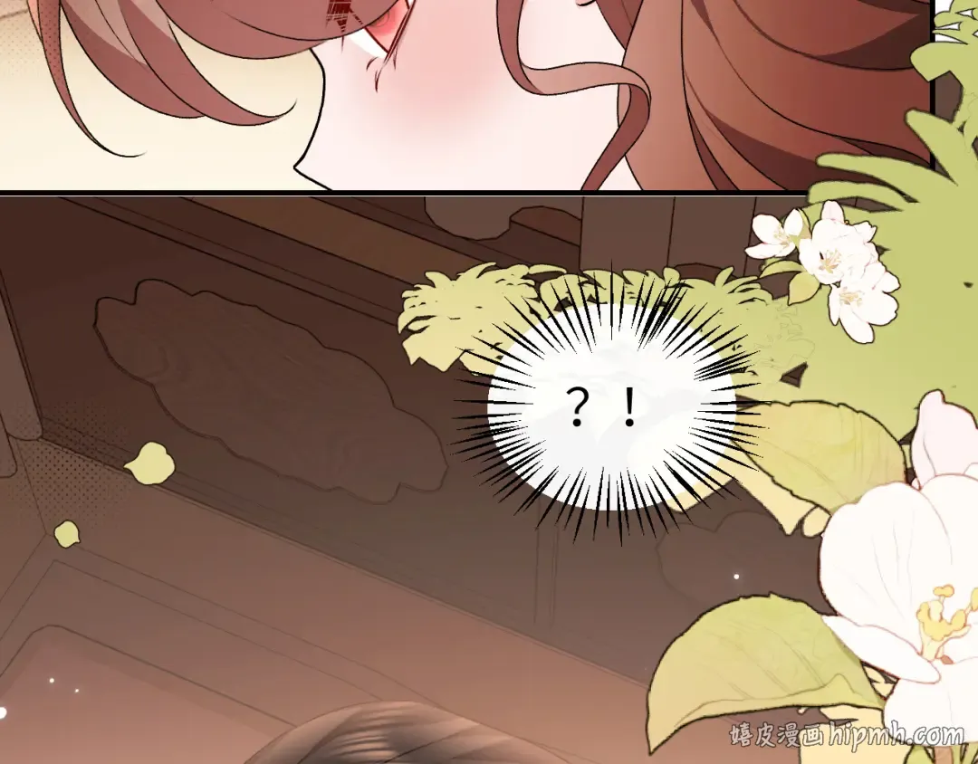 第425话 睡吧 第72页