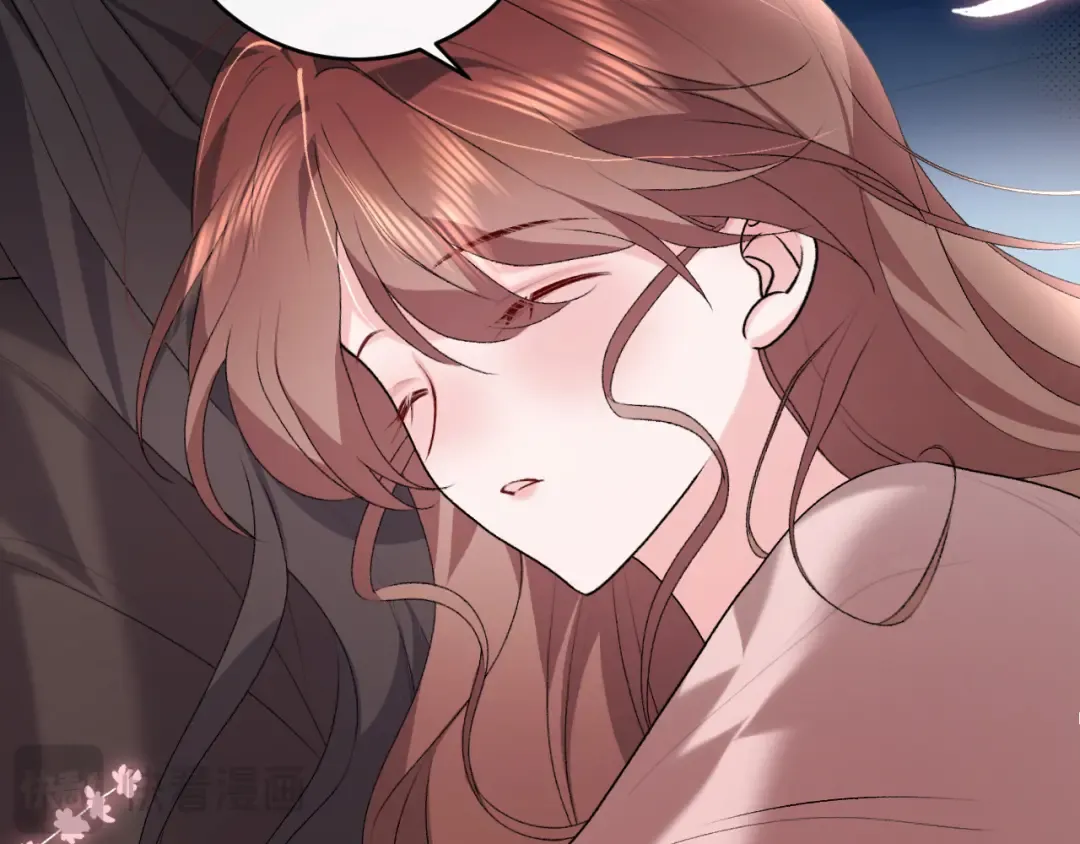 第425话 睡吧 第59页