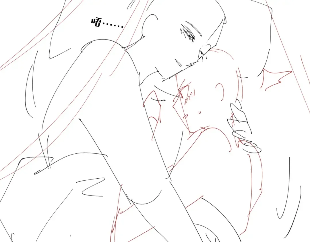 第425话 睡吧 第83页