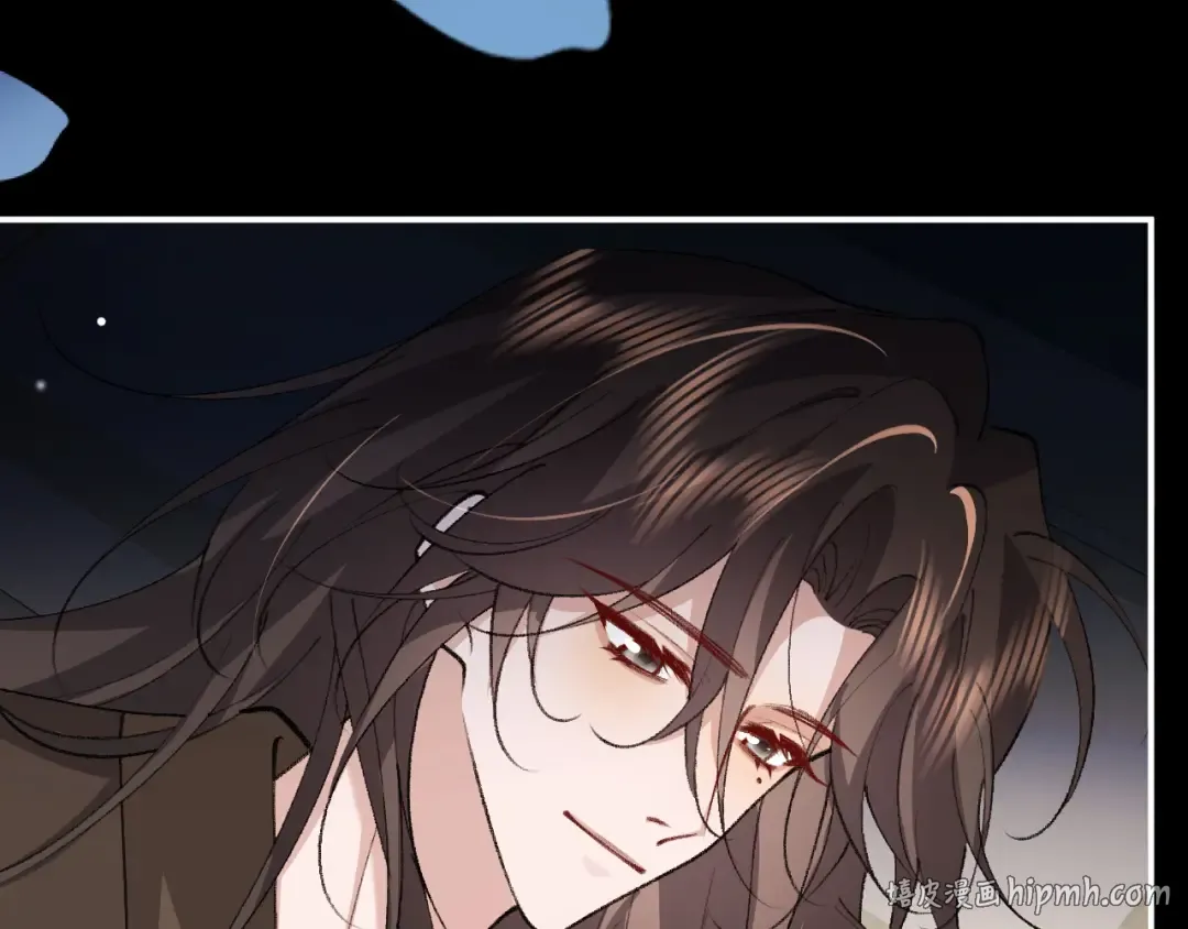 第425话 睡吧 第40页
