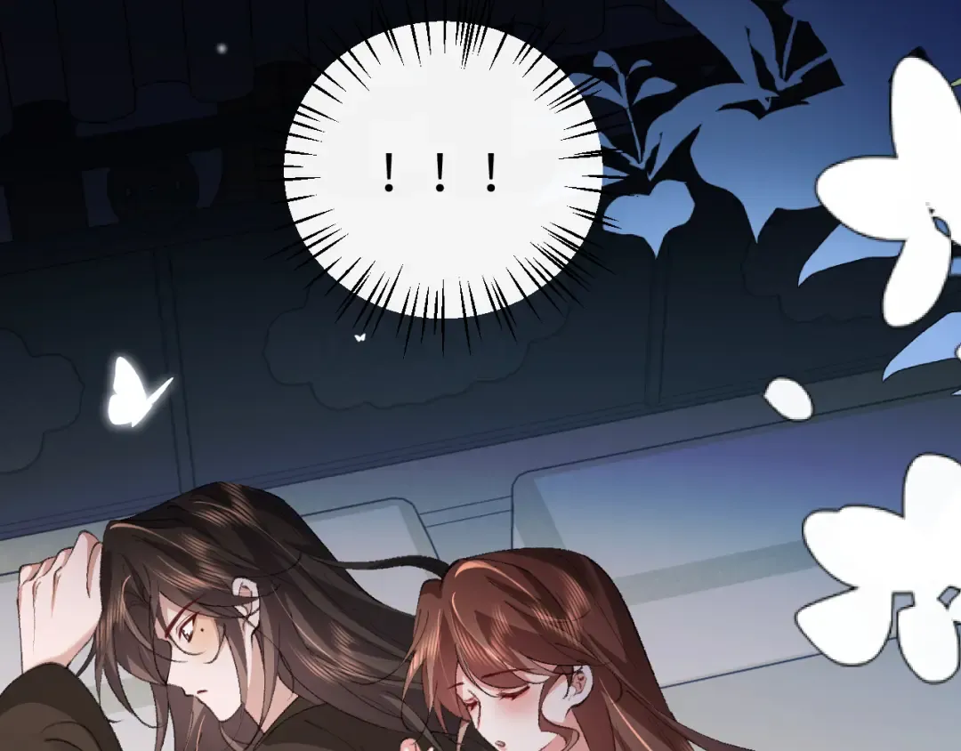 第425话 睡吧 第51页