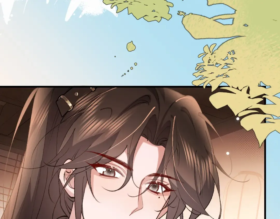 第426话 乖宝 第63页