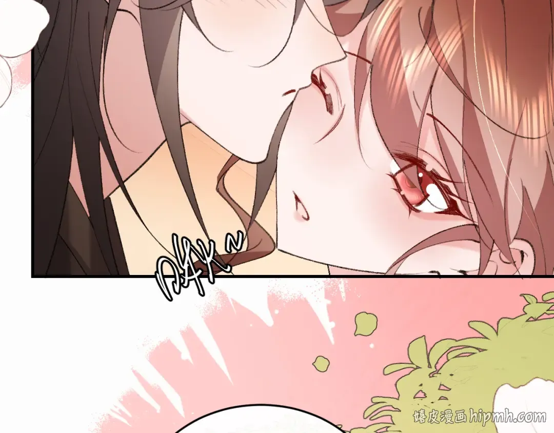 第426话 乖宝 第16页