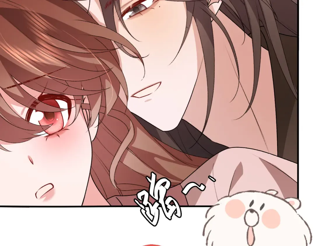 第426话 乖宝 第26页