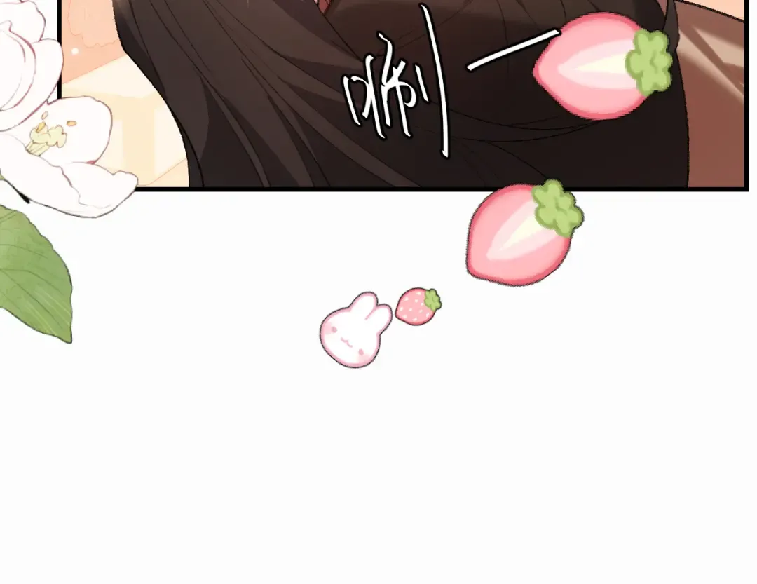 第426话 乖宝 第18页