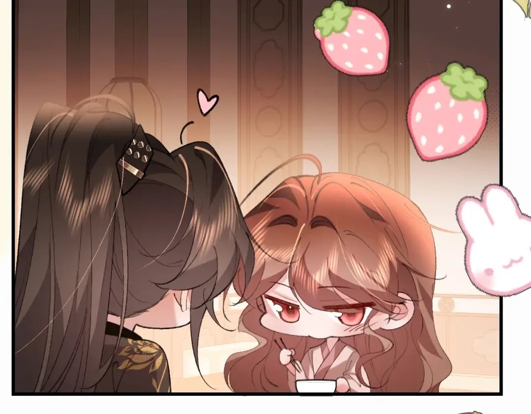 第426话 乖宝 第69页